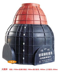 新疆沟盖板为您讲解玻璃钢的抗氧化作用效果明显