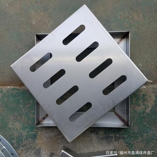 厨房排水沟盖板怎么选